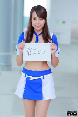 里美尤利亚